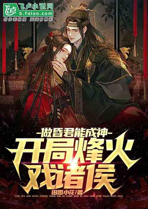 汇绿生态(001267.SZ)董事金小川增持20万股